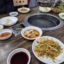 부광숯불갈비 이미지