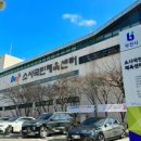 소사국민체육센터 이미지