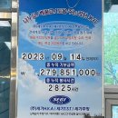 천일커텐