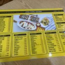 장상궁김밥하당점