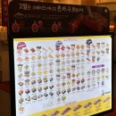 스시로안양점 이미지