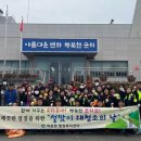 군위군의흥면연계보건진료소 네이버블로그