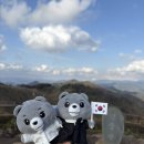 민둥산운동장 2 | 민둥산 억새축제 당일치기 기차여행 민둥산 등산코스 추천