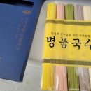 수담협동조합 이미지