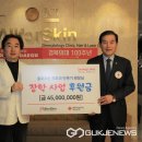 올포스킨피부과의원 이미지