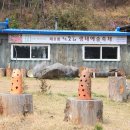 솔향기길 나오리공방 이미지