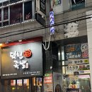 웰빙 노래연습장 이미지