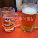 투다리(예산터미널점) 네이버블로그