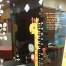 김세진소아청소년과의원 이미지