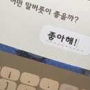 케이쿠 이미지