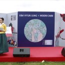 축제라이브 이미지