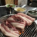 연탄구이 이미지