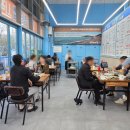 바다추억 | 송파 횟집 바다어장 입질의추억 추천 숭어회 후기