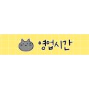 은계퍼스트치과의원 네이버블로그