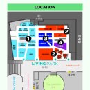 곤충연구소 실내 이미지