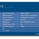 탑스토어 이미지