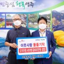 운화농장 이미지