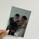 거면 처음부터 내가 할걸 (1) ... - 셀프청첩장 편 (셀프청첩장, 성원애드피아드, 미리캔버스, 청첩장)