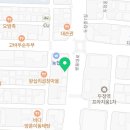송하유승훈소아치과의원 네이버블로그