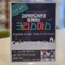 고운작은도서관 이미지