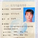 큐브인테리어&전기조명 이미지