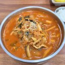 몽짬뽕(부민직영점) 이미지