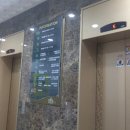 마루애빌딩 이미지