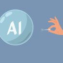 킬아키텍쳐 | AI 투자의 역설: 95%의 실패율과 2026년 버블 임계점의 수치적 해독