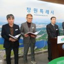 상복경로당 이미지