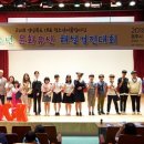 경주문화유산해설 이미지