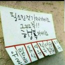 가을향기를 담은 향수 이미지