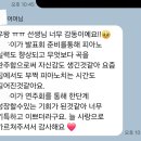 이화온음악학원