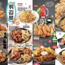 토대력투다리 네이버블로그