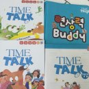 튼튼영어 안성지사 | 초등 튼튼영어 튜터링 일년 후기