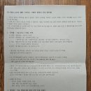 분당연세진의원 이미지