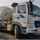 현대레미콘(주) 이미지