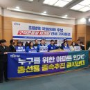 구덕운동장 체육공원 이미지