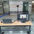 주식회사 이에스티 이미지