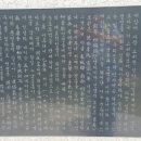 의암 류인석 동상 네이버블로그