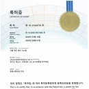 사이버 테크 네이버블로그