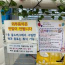 올드머그구서점 | 구서동 키즈카페 동키 금정산카페 올드머그
