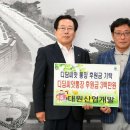 대원산업 이미지