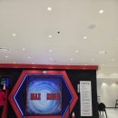 월드킹 안산점 이미지