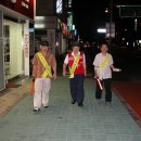 광양초등학교 이미지