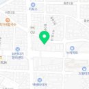 구십오도씨 이미지
