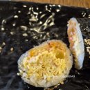 뽕자김밥 네이버블로그