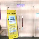 도우미종합식품 이미지