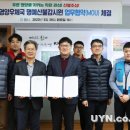 영양우체국 이미지