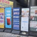 도움세무회계 - 김해시 호계로 418 | 도움세무회계