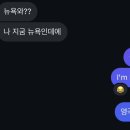 소호인뉴욕 - 서초구 | 소호인뉴욕